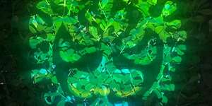 Tendryl (Nick León Remix)