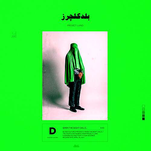 When the Night Calls...