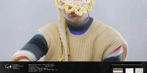 Lei Disk 「Radio•Broadcast」