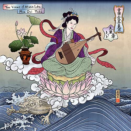 Little Bird (Dntel Remix)