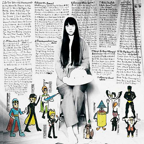 夜明け前(東京にて) / Before Sunrise (In Tokyo)