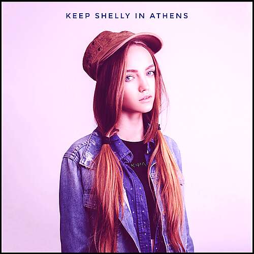 Nea Kypseli / Antetokounmpo