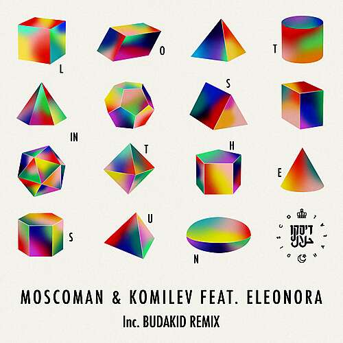 Lost In The Sun (feat. Eleonora)