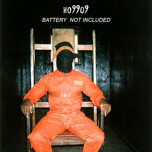 BATTERY NOT INCLUDED