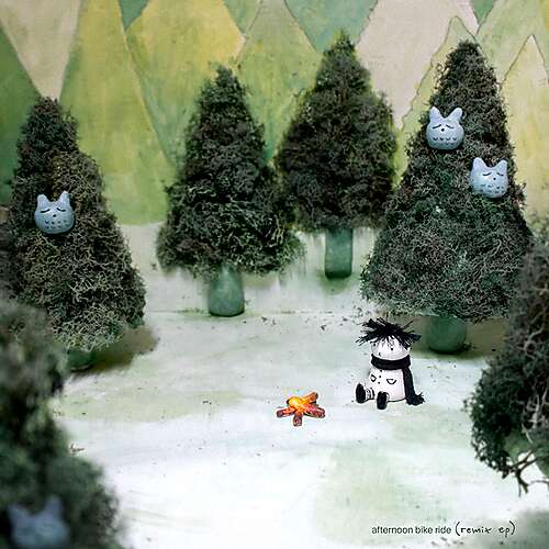 Dog Years (weird inside Remix)