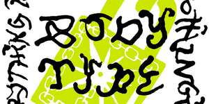 Everything is Dangerous but Nothing's Surprising