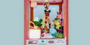 Whack World (instrumental)