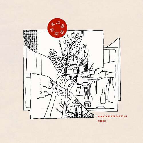 Ur Name on a Grain of Rice (demo)