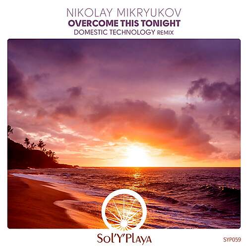 Overcome This Tonight (Domestic Technology Remix)