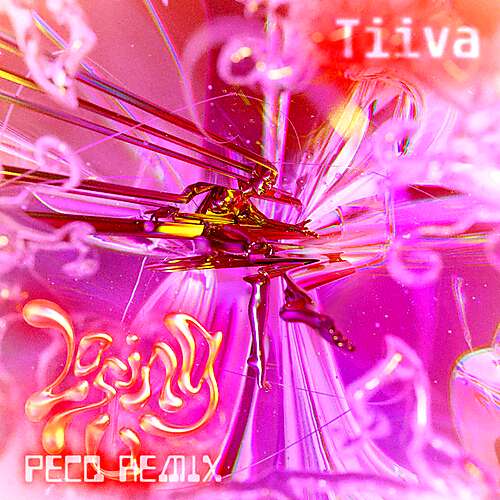 LOSING U (PECQ REMIX)