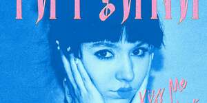 Kiss Me Right Now (Acoustic)