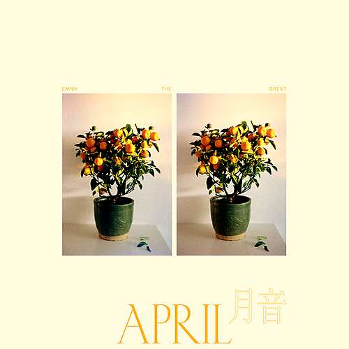 April-月音