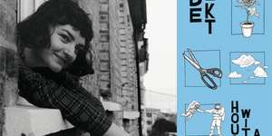 House Without A View