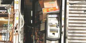 Good Music Mixtape Vol. 4