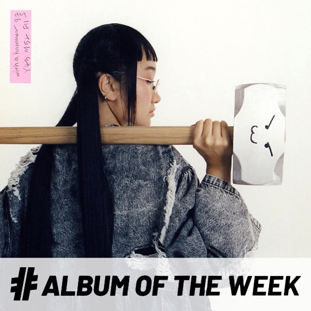 YAEJI - With A Hammer | LP | Experimental, Pop