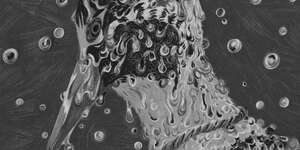 All Seeing All The Time (Art School Girlfriend Remix)