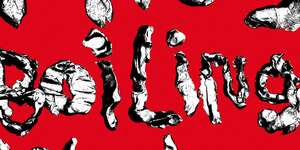 Frog In Boiling Water