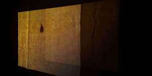 Peacefully (Overhead)