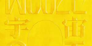 Running Outside With Heather