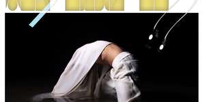 Premium Isn't the Same Without You; We Miss the Way You Listen