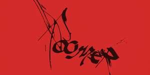 Leaving It All to Chance