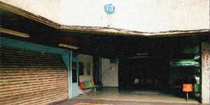 Vacation (Ft Kim Hanjoo)