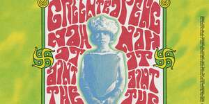 Nah It Ain't The Same