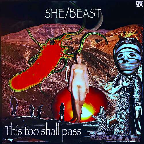 This Too Shall Pass EP